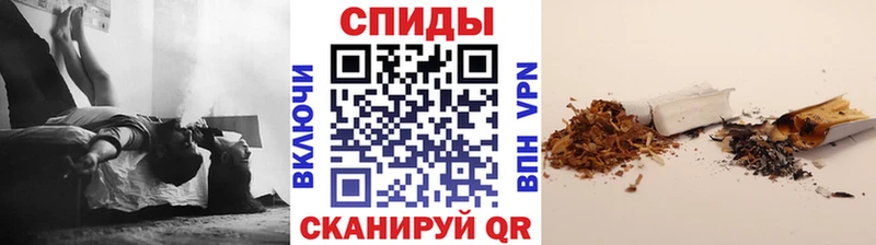 Бутират бутандиол Петров Вал