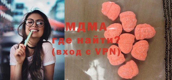 кокаин колумбия Навашино