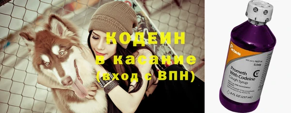 кокаин Наволоки