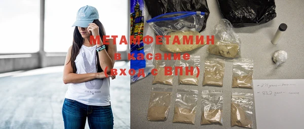 амфетамин Надым
