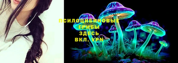 кокаин колумбия Навашино