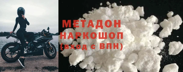 амфетамин Надым