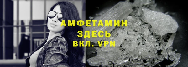 кокаин колумбия Навашино