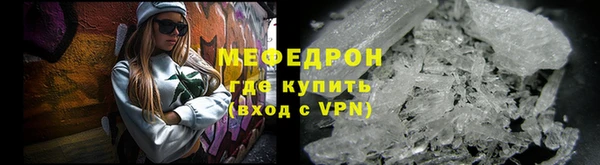 кокаин колумбия Навашино