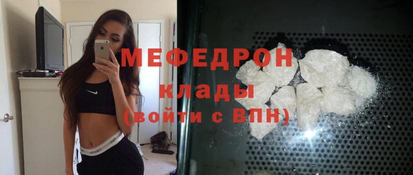 кокаин колумбия Навашино
