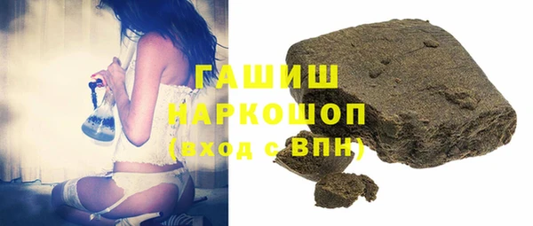кокаин колумбия Навашино