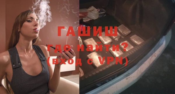амфетамин Надым