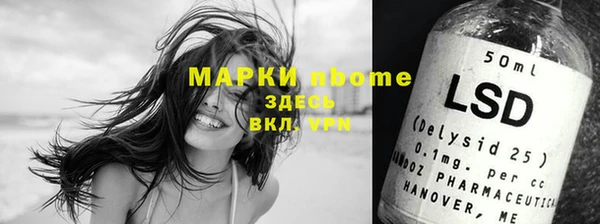кокаин колумбия Навашино