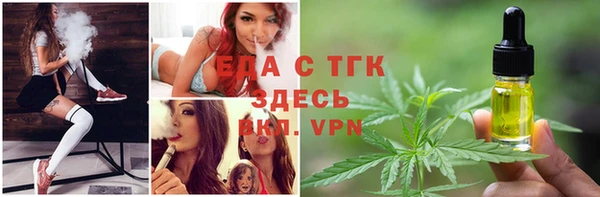 кокаин Наволоки