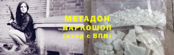 кокаин колумбия Навашино
