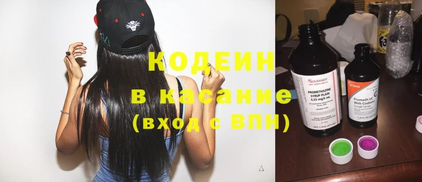 кокаин Наволоки
