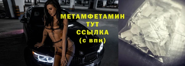 кокаин колумбия Навашино