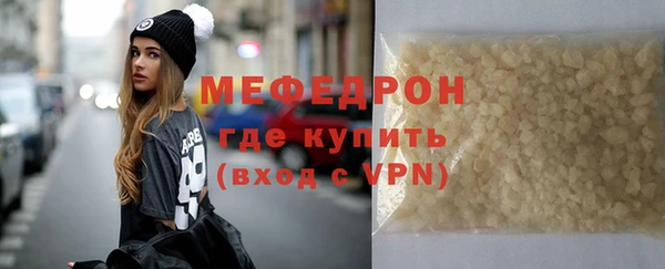 кокаин Наволоки