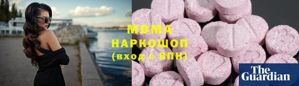 амфетамин Надым