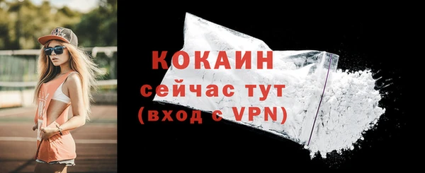 амфетамин Надым