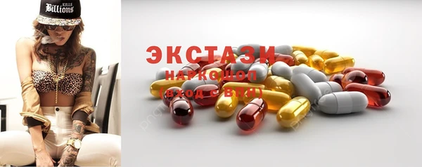 кокаин Наволоки