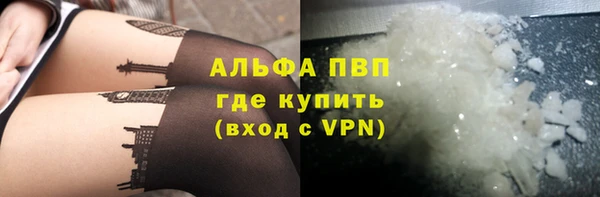 амфетамин Надым