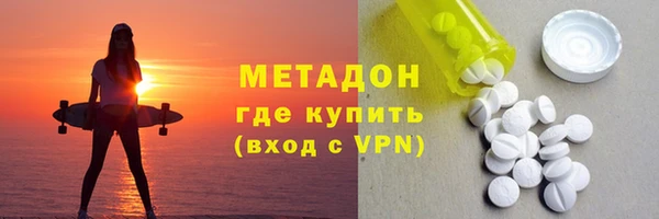 кокаин Наволоки