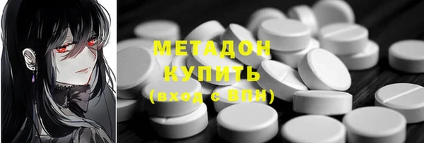 кокаин колумбия Навашино