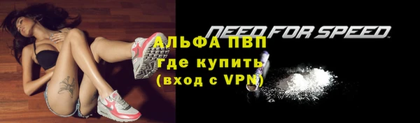 кокаин колумбия Навашино