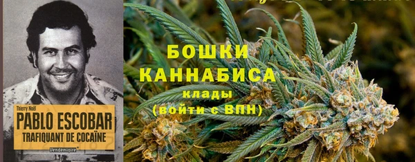 кокаин колумбия Навашино