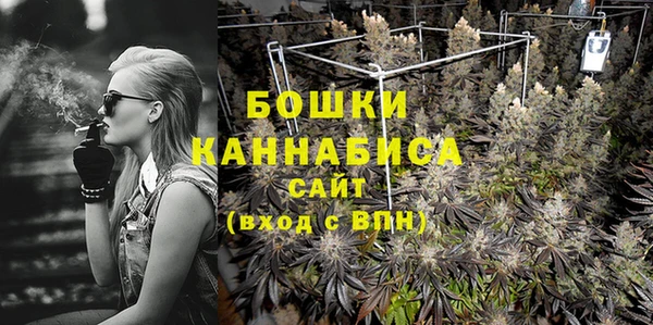 амфетамин Надым