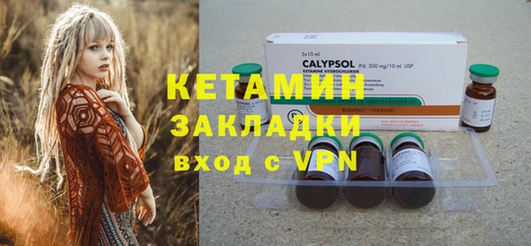 кокаин Наволоки