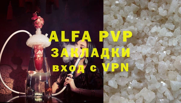 кокаин Наволоки