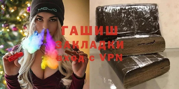 амфетамин Надым