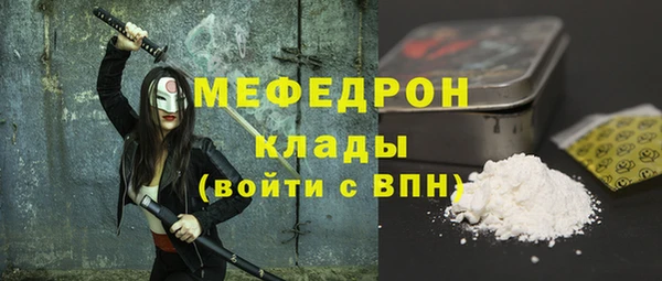 кокаин Наволоки