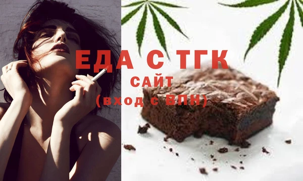 кокаин Наволоки
