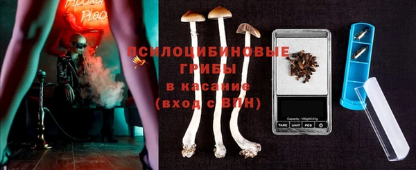 амфетамин Надым