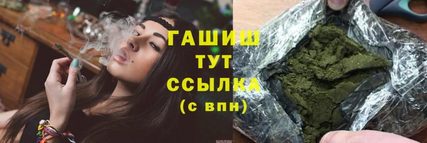 кокаин Наволоки