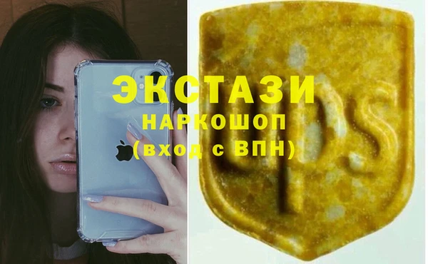 амфетамин Надым