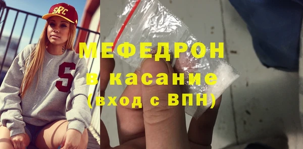 кокаин Наволоки
