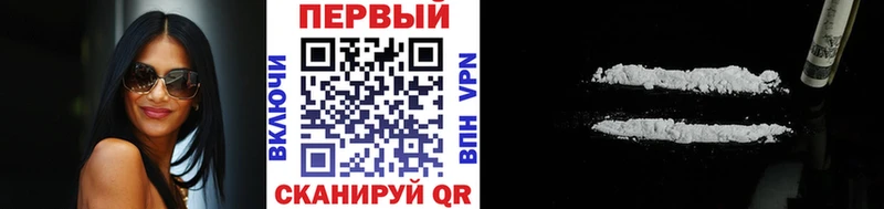 МЕТАМФЕТАМИН Декстрометамфетамин 99.9%  Петров Вал 