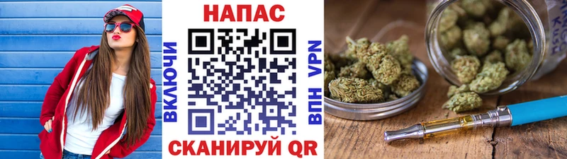 Каннабис VHQ Петров Вал